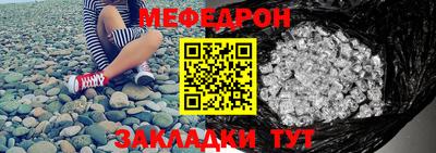 каннабис Ливны