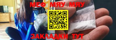 кокаин колумбия Лесосибирск