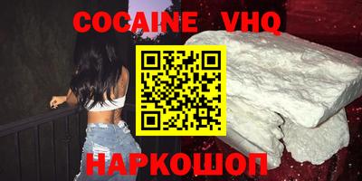 первитин Ликино-Дулёво
