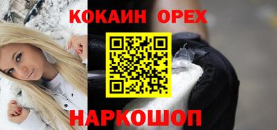 первитин Ликино-Дулёво