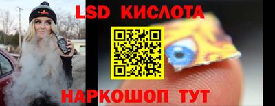 кокаин колумбия Лесосибирск