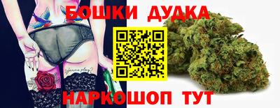 кокаин колумбия Лесосибирск