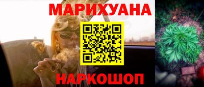 первитин Ликино-Дулёво