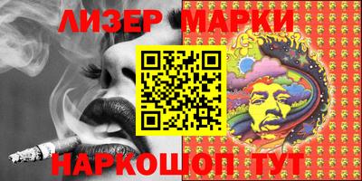 кокаин колумбия Лесосибирск