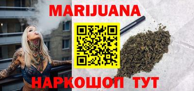 кокаин колумбия Лесосибирск