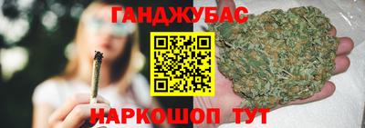 первитин Ликино-Дулёво