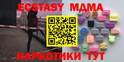 первитин Ликино-Дулёво