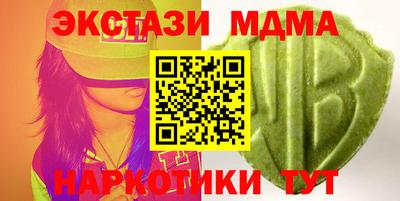 кокаин колумбия Лесосибирск