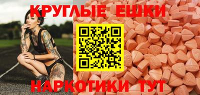 первитин Ликино-Дулёво