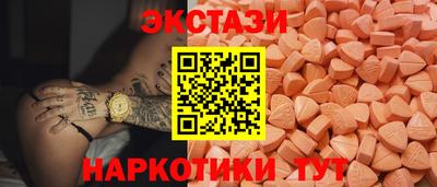каннабис Ливны