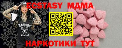каннабис Ливны