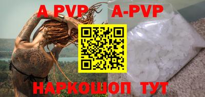 кокаин колумбия Лесосибирск