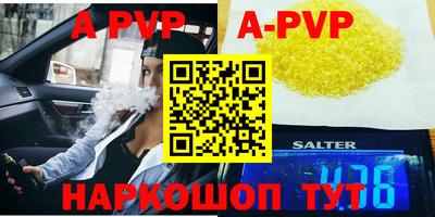 кокаин колумбия Лесосибирск