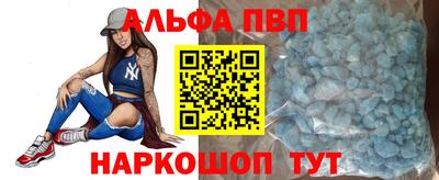 кокаин колумбия Лесосибирск