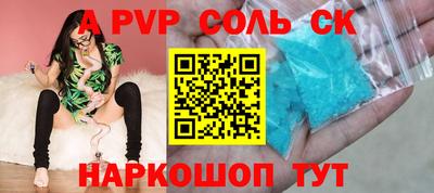 кокаин колумбия Лесосибирск