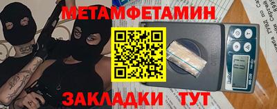 кокаин колумбия Лесосибирск