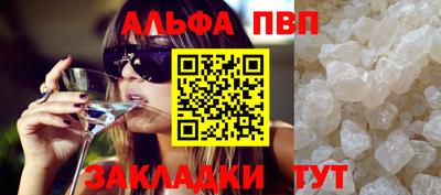 первитин Ликино-Дулёво