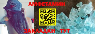 кокаин колумбия Лесосибирск