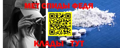 каннабис Ливны