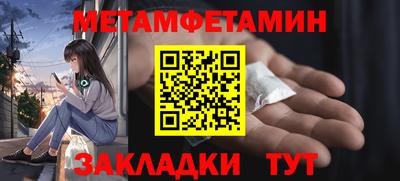 кокаин колумбия Лесосибирск