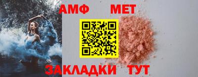 кокаин колумбия Лесосибирск