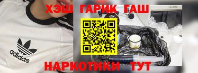 первитин Ликино-Дулёво