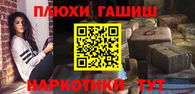 первитин Ликино-Дулёво