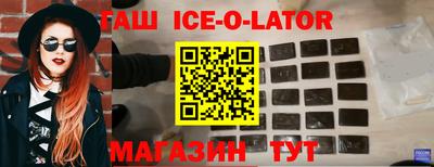 кокаин колумбия Лесосибирск