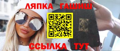 кокаин колумбия Лесосибирск